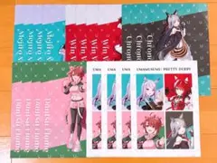 Item thumbnail for item 84327c92-27c5-4285-8861-45f6c493351b