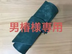 Item thumbnail for item 33e7cb6f-2fa4-493f-9104-f2fa4c357903