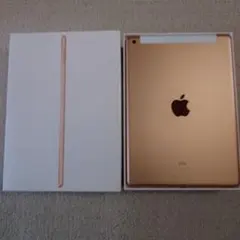Apple iPad ６世代ゴールドWi-Fi + Cellular9.7インチ