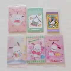 サンリオ ウエハース ステッカー ポチャッコ 6枚セット