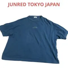 JUNRED TOKYO JAPAN Tシャツ ネイビー　オーバーサイズのサムネイル
