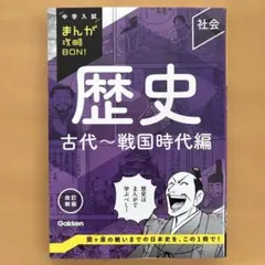 TOWA様 リクエスト 3点 まとめ商品 - メルカリ