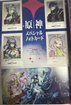 2025年最新】原神クリアファイルの人気アイテム - メルカリ