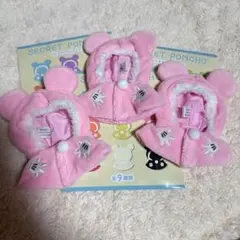 ディズニーストアシークレットポンチョ　ピンク