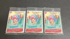 ワンピースカードゲーム プロモーションカード2025 未開封 3パック　まとめ売