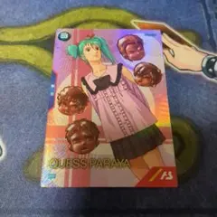 N.〈プロフ必読〉様 リクエスト 2点 まとめ商品