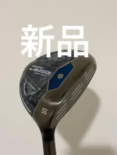キャロウェイ パラダイム A.I. SMOKE MAX FAST 5W SRのサムネイル