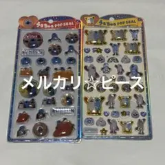 Item thumbnail for item 9bc7ffbf-dd6f-4ec1-a75a-ab73e73ef391