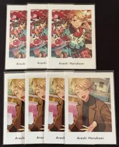 鳴上嵐／Knights あんスタ／ ぱしゃっつ vol.5／A3枚・P4枚