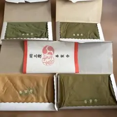 Item thumbnail for item f6740f42-a983-4f4e-ba1d-f13f821a0d23