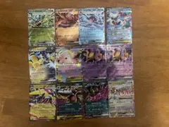 ポケモンカード RR EX メガEX まとめ売り 9枚セットのサムネイル