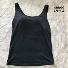 【UNIQLO】ユニクロ　エアリズムブラタンクトップ　ブラック　L