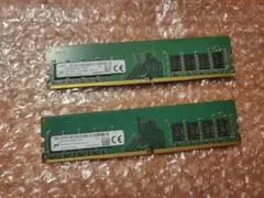 Micron DDR4-2400 16GB(8GB×2) 動作確認済 #2 - メルカリ