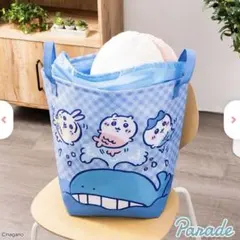 2種セット】ちいかわ BIG収納バスケット 洗濯 かご 袋 収納 ボックス