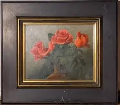 1997年 花絵画 高橋ミエ - メルカリ