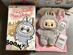 【正規品】ラブブ Exciting Macaron＊Sesame Bean＊