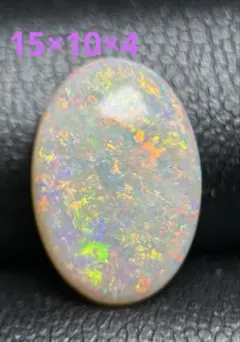 P太郎様 リクエスト 2点 まとめ商品