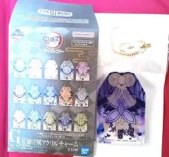 きき様 リクエスト 2点 まとめ商品