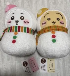 【2点セット】ちいかわ エニマイくじ A賞 C賞 ぬいぐるみ うさぎ