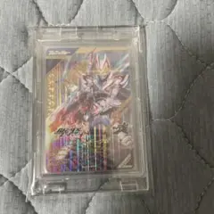 ガンバレジェンズ 仮面ライダー ギーツIX LR