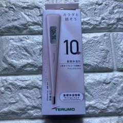 Item thumbnail for item 90521670-2f46-4076-84d5-1c1edeb2839f