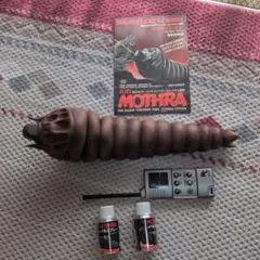 2025年最新】モスラ 東京マルイの人気アイテム - メルカリ