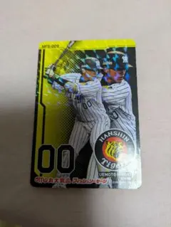 阪神タイガース オンサイトカード 糸井 サイン セット 糸井嘉男 Tigers サイン入りカード 2018 - メルカリ