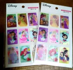 Disney 3Dシール ディズニープリンス＆プリンセス　2枚セット