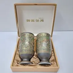 Item thumbnail for item c827f6a6-cb05-4805-8baa-15008e5337ca