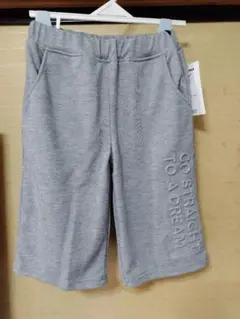 ハーフパンツ 150