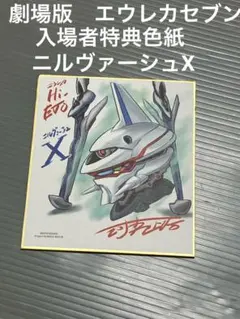 Item thumbnail for item 3bb0e952-f063-4e3d-8069-fe63d0653fa0