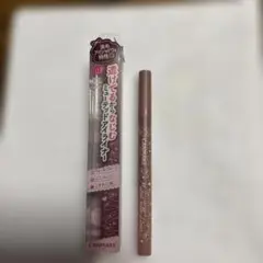 CANMAKE Muted Tulle Liner 03 一度のみ使用のサムネイル