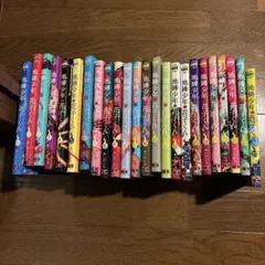 【売切価格】地縛少年花子くん 0〜23巻セット