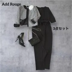 極美品✨Add Rouge セットアップ 3点セット M 黒 パンツスーツ