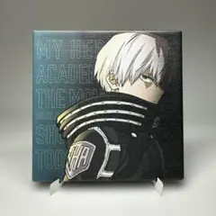 一番くじ　僕のヒーローアカデミア 轟焦凍