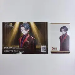 ジャックジャンヌ展 特典 世長創司郎 まとめ売り