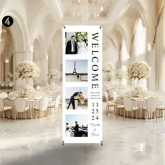 【スタンド付】結婚式ウェルカムタペストリー作成｜前撮り写真を最高品質で