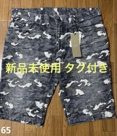 タグ付き新品❗️定価47,300 EPOCA UOMO デニムパンツ ハーフパンツのサムネイル