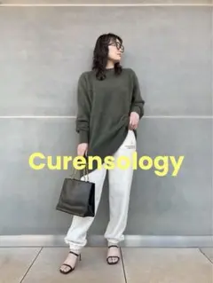 ＜Curensology×Archive&Style＞ダメージスウェット グレー Curensology ダメージスウェットプルオーバー - メルカリ