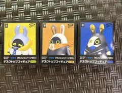 GIGO限定　ゼンレスゾーンゼロ　ゼンゼロ　ボンプ　デスクトップフィギュア　３点