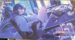 一ノ瀬うるは キーボード ぶいすぽ