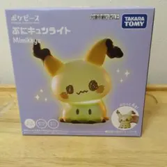 2025年最新】ミミッキュライトの人気アイテム - メルカリ