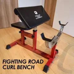 トレーニングベンチ ウエイトトレーニング