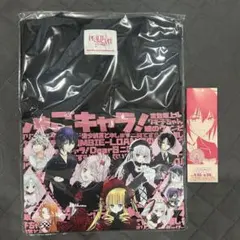 男プリ 闇プリ Tシャツ アイドルランドプリパラ キンツア - メルカリ