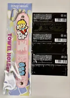 BE:FIRST オンラインくじ　タオルホルダー&トレカ　LEO