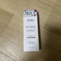 d'Alba 日焼け止めトーンアップ下地50ml