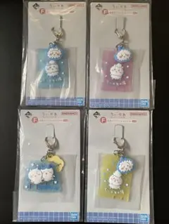 ちいかわ 一番くじ 〜なんかほっこり ちいかわの湯〜 F賞 銭湯ラバーチャーム