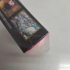 ポケモンカードゲーム メガシンフォニア未開封、シュリンク付き