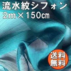 Item thumbnail for item c322b1af-309b-49ed-88f1-1926d2a70b9d