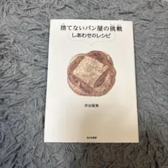 Item thumbnail for item 59aab04c-dfd0-480e-95ec-0288eb11eb1b